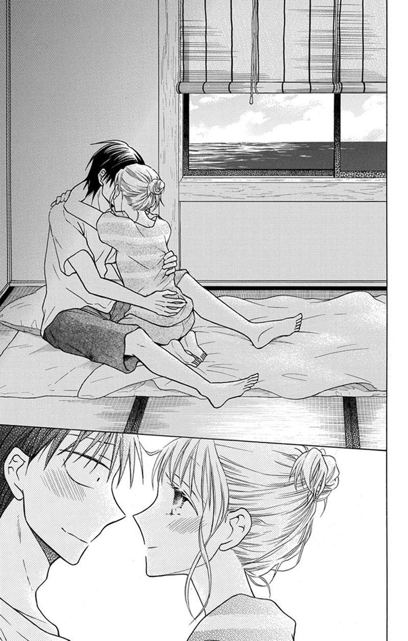 KawaII Hito Saitou Ken 28 35