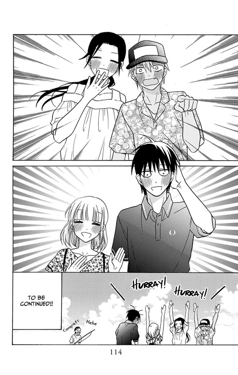 KawaII Hito Saitou Ken 28 37