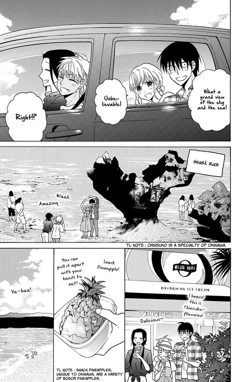 KawaII Hito Saitou Ken 28 8
