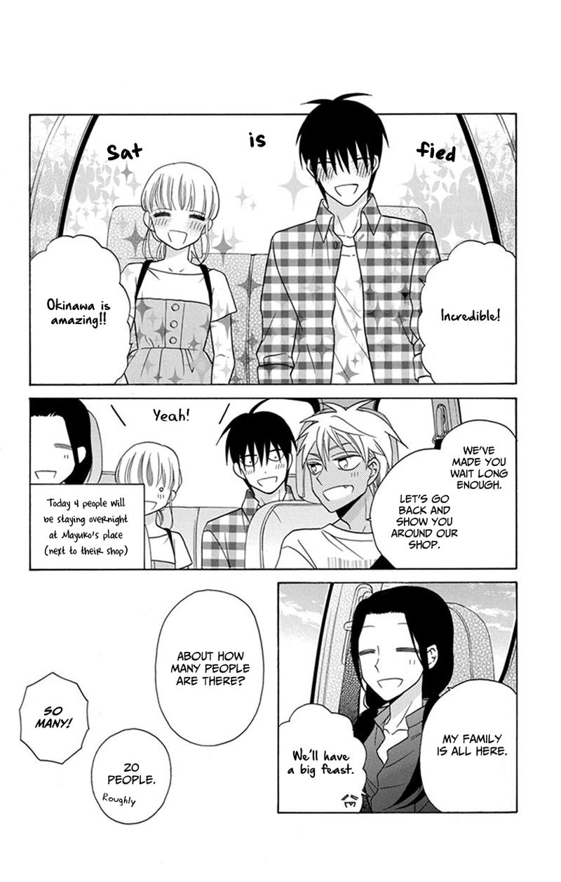 KawaII Hito Saitou Ken 28 9