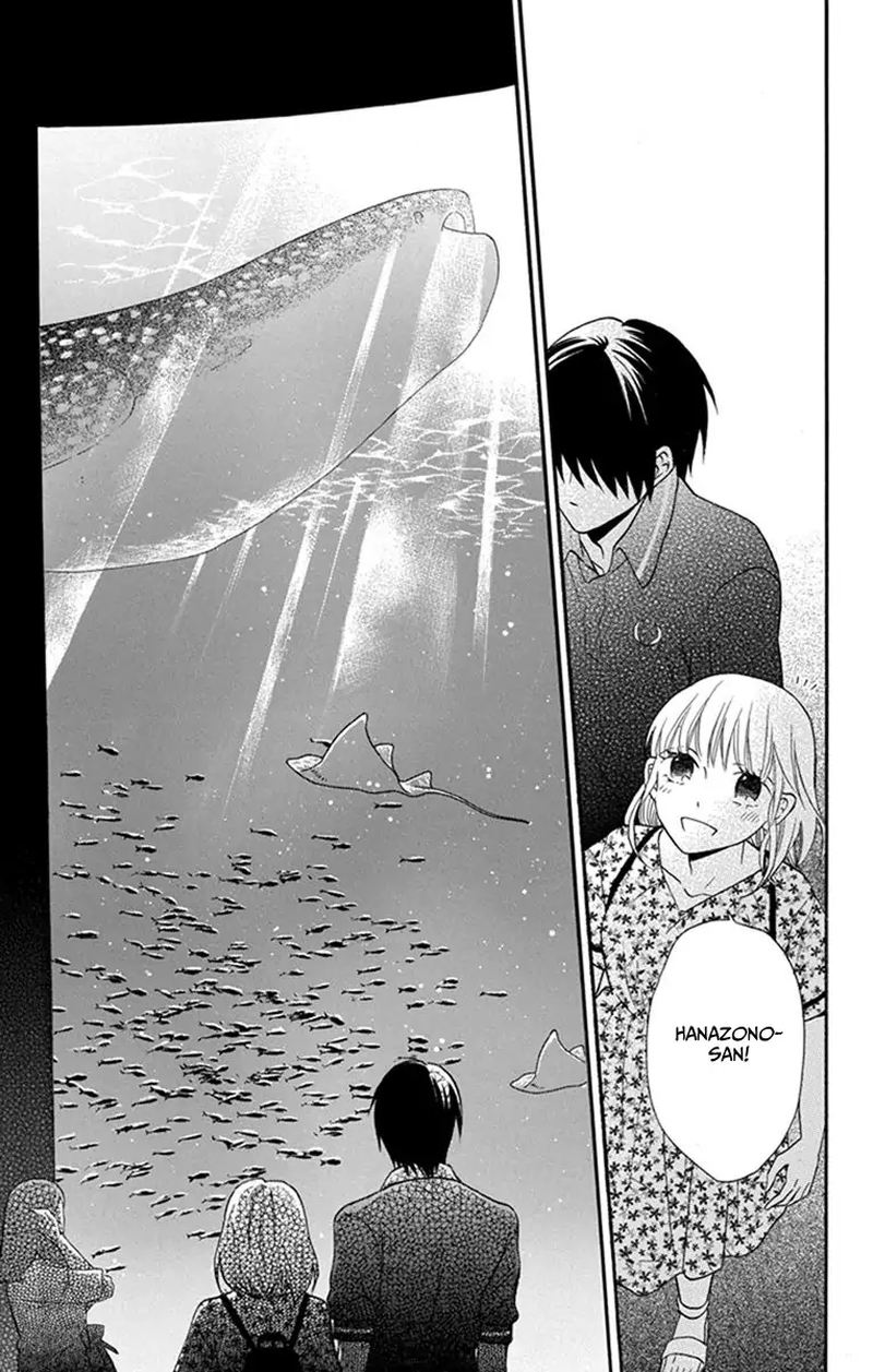 KawaII Hito Saitou Ken 29 11