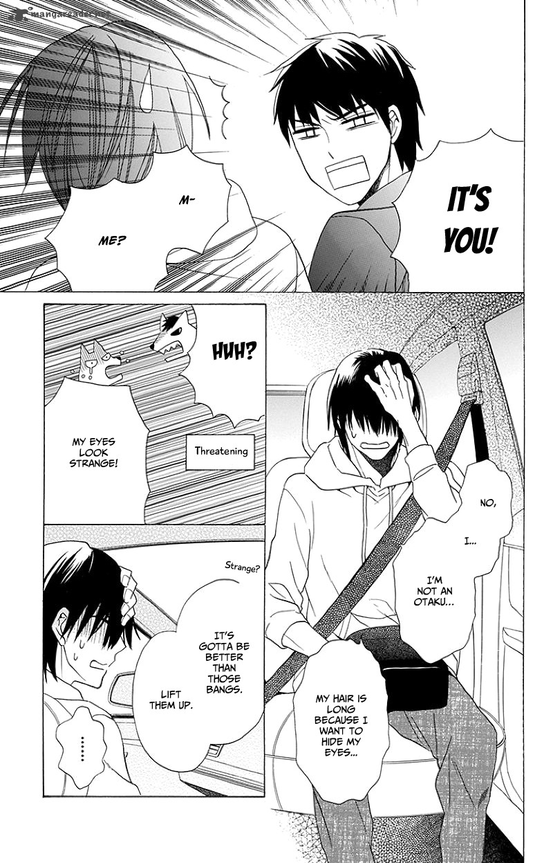 KawaII Hito Saitou Ken 3 21