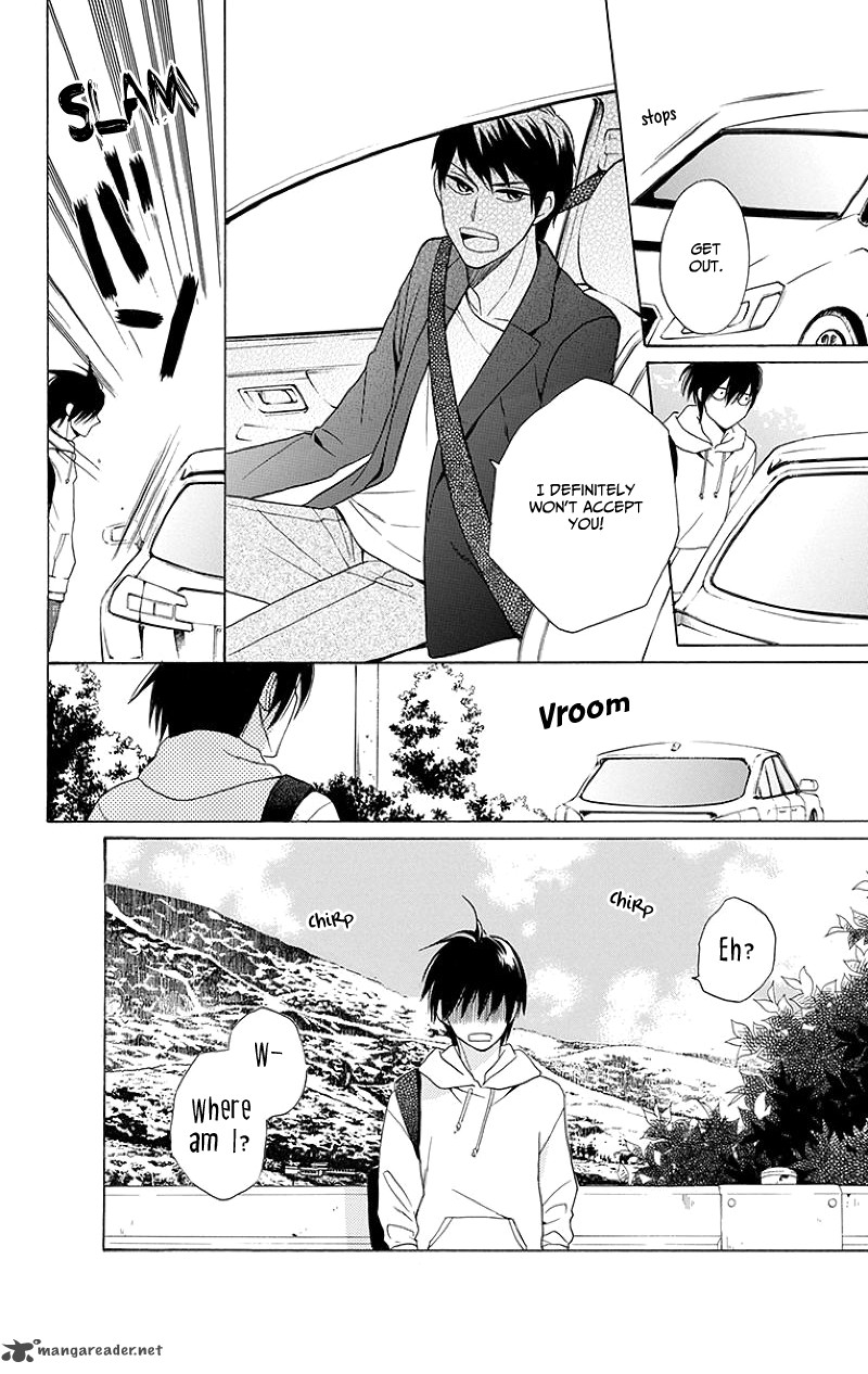 KawaII Hito Saitou Ken 3 24