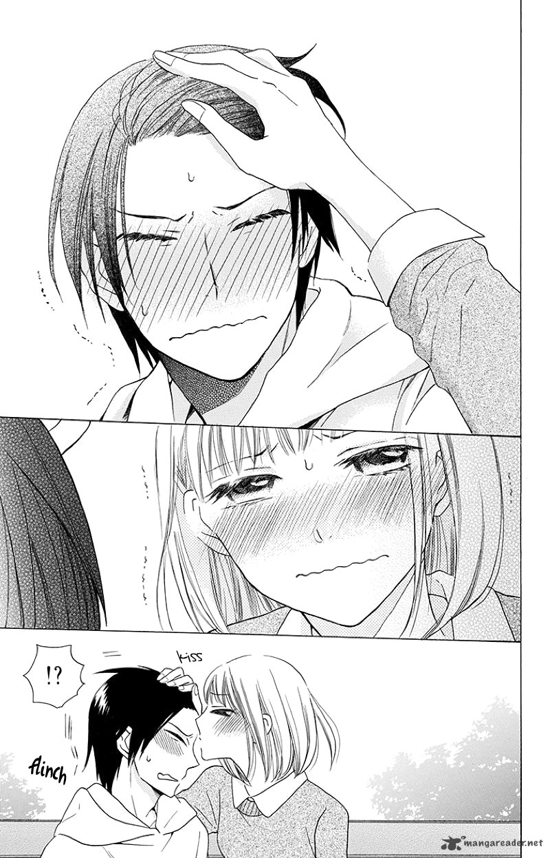 KawaII Hito Saitou Ken 3 27