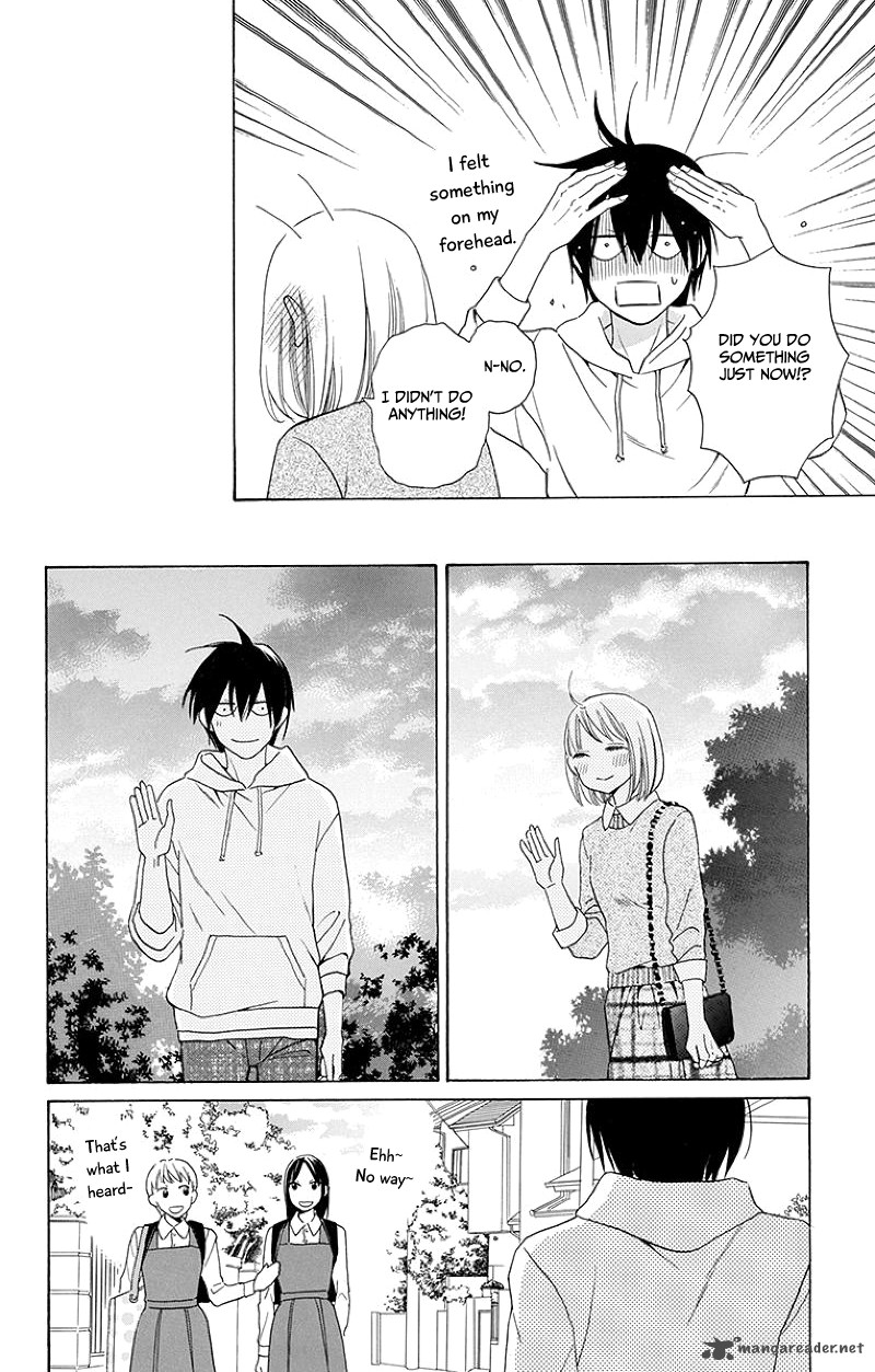 KawaII Hito Saitou Ken 3 28