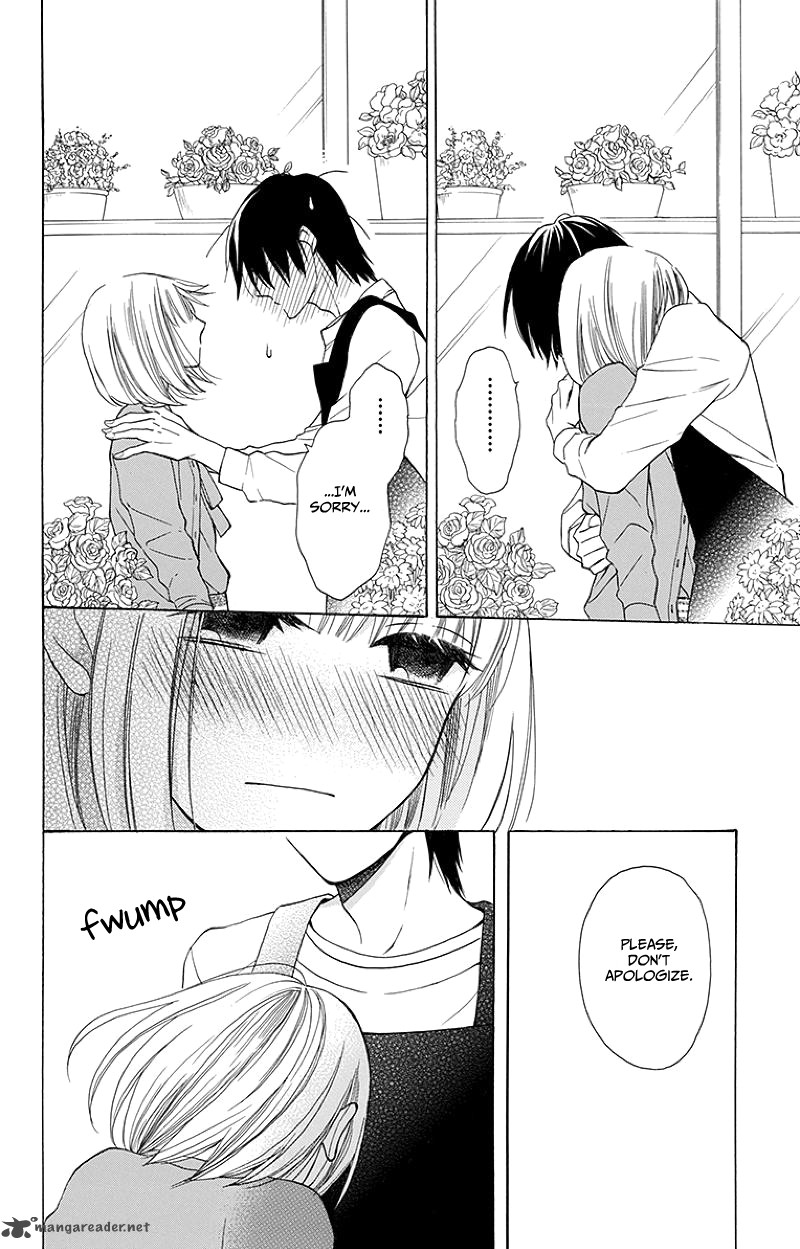 KawaII Hito Saitou Ken 3 37