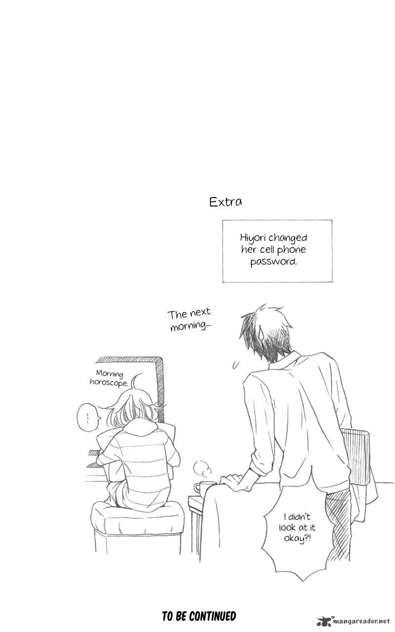 KawaII Hito Saitou Ken 3 51