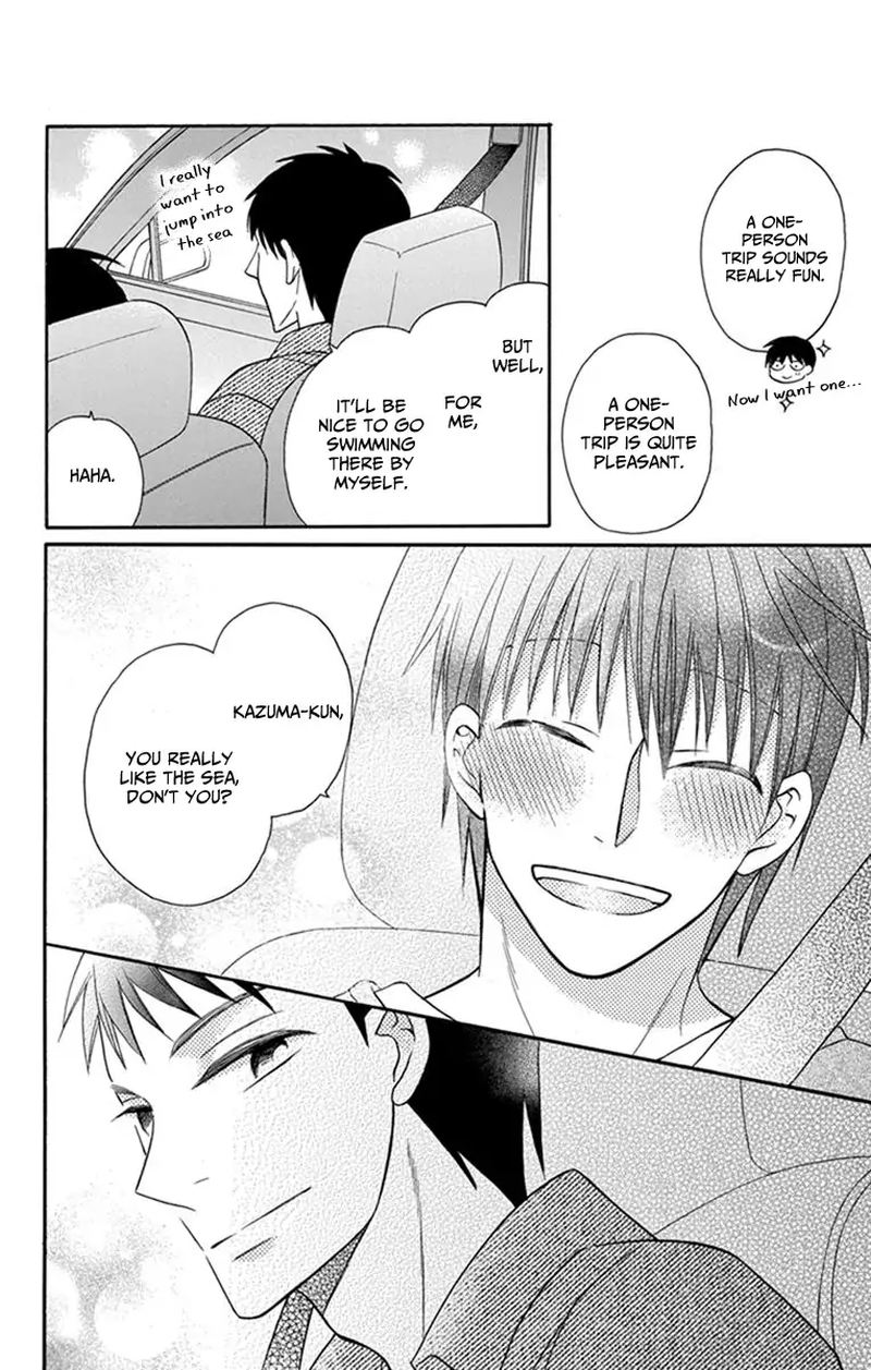 KawaII Hito Saitou Ken 30 12