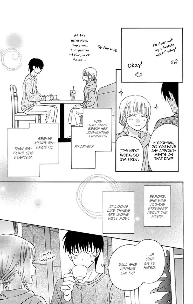 KawaII Hito Saitou Ken 30 17