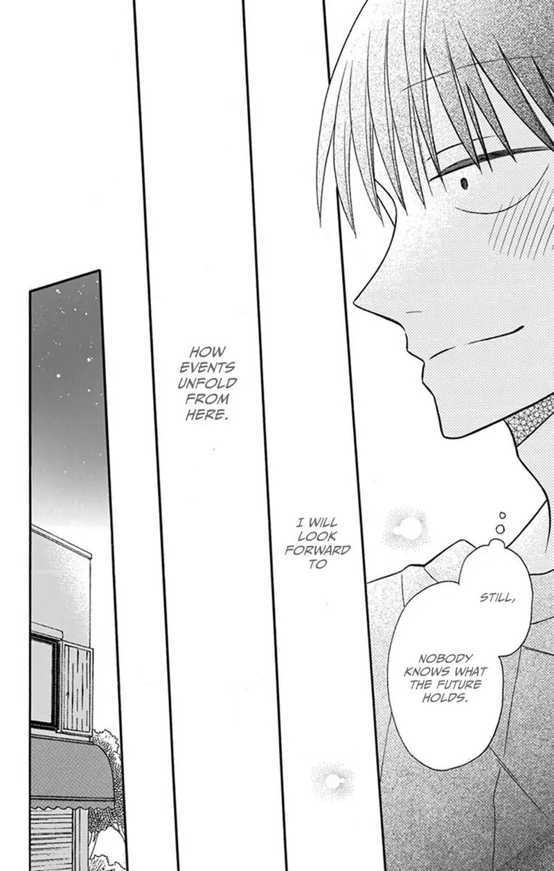 KawaII Hito Saitou Ken 30 18