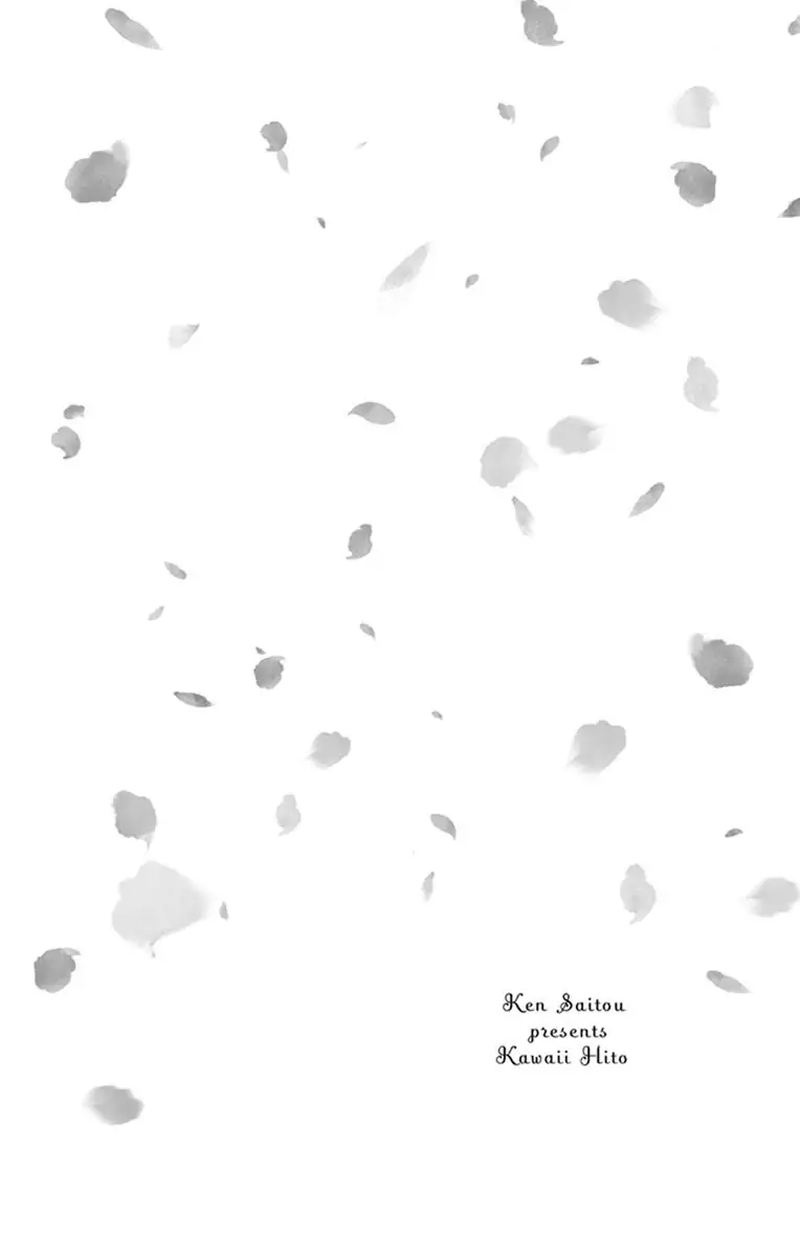 KawaII Hito Saitou Ken 30 2