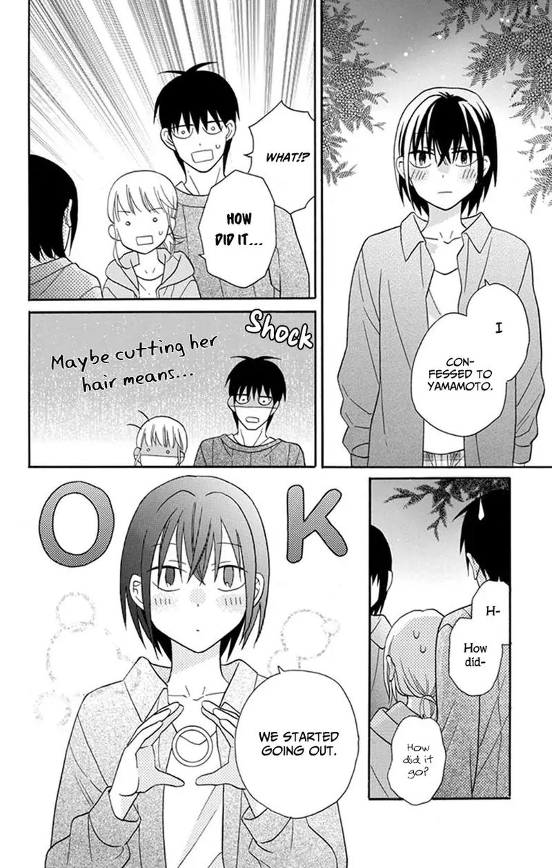 KawaII Hito Saitou Ken 30 20