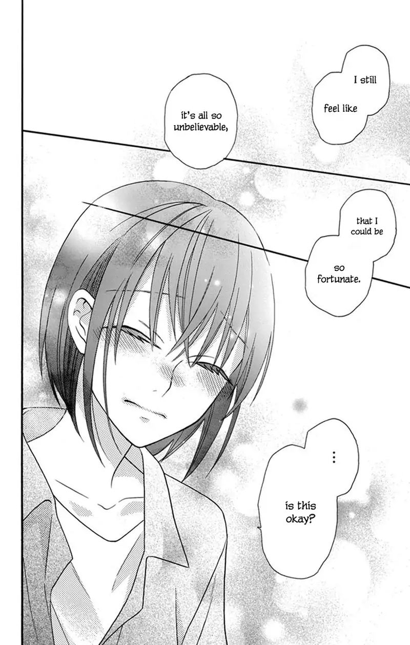 KawaII Hito Saitou Ken 30 22