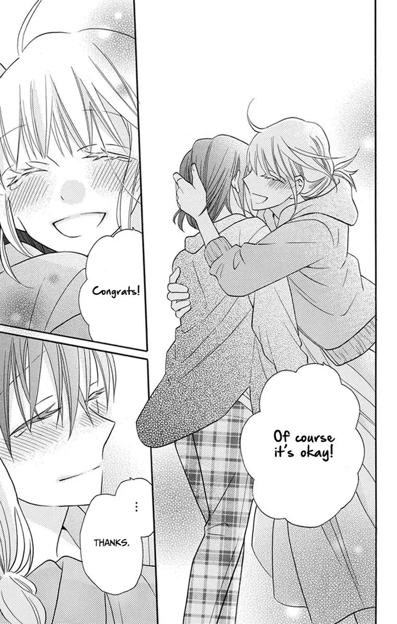 KawaII Hito Saitou Ken 30 23