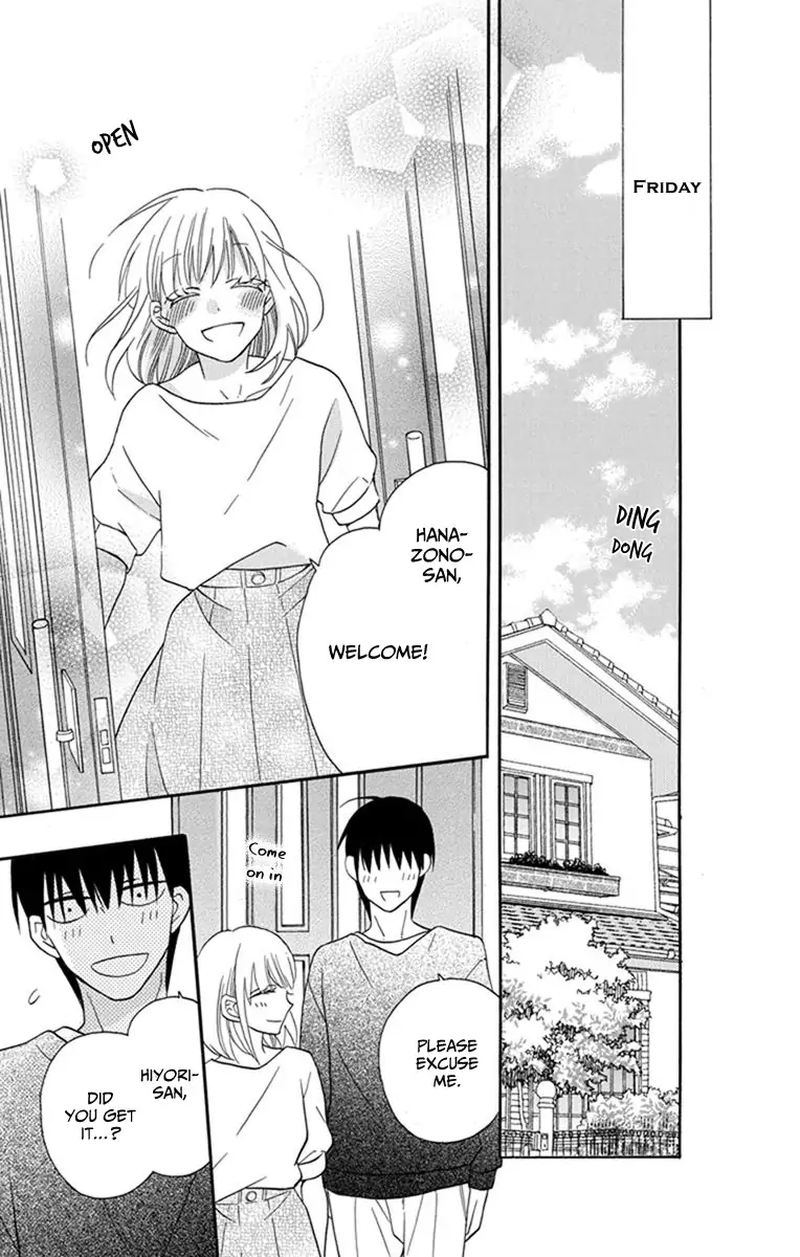 KawaII Hito Saitou Ken 30 25