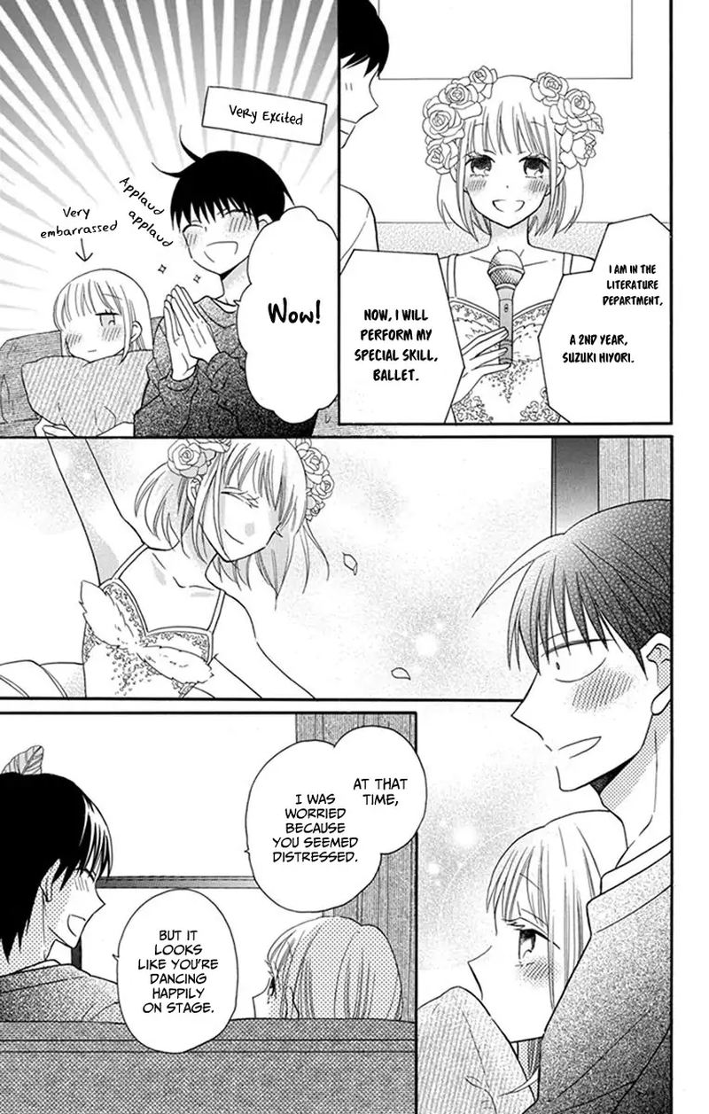 KawaII Hito Saitou Ken 30 29