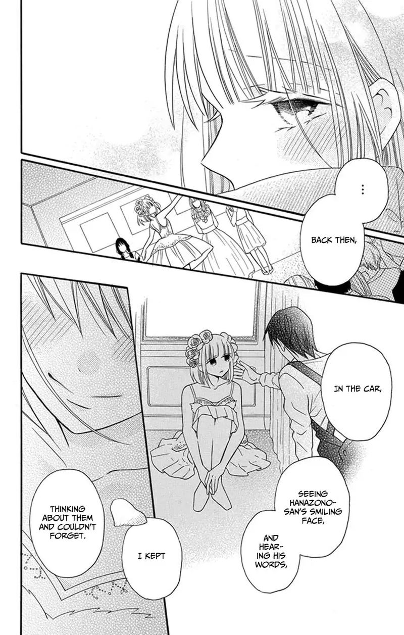 KawaII Hito Saitou Ken 30 30