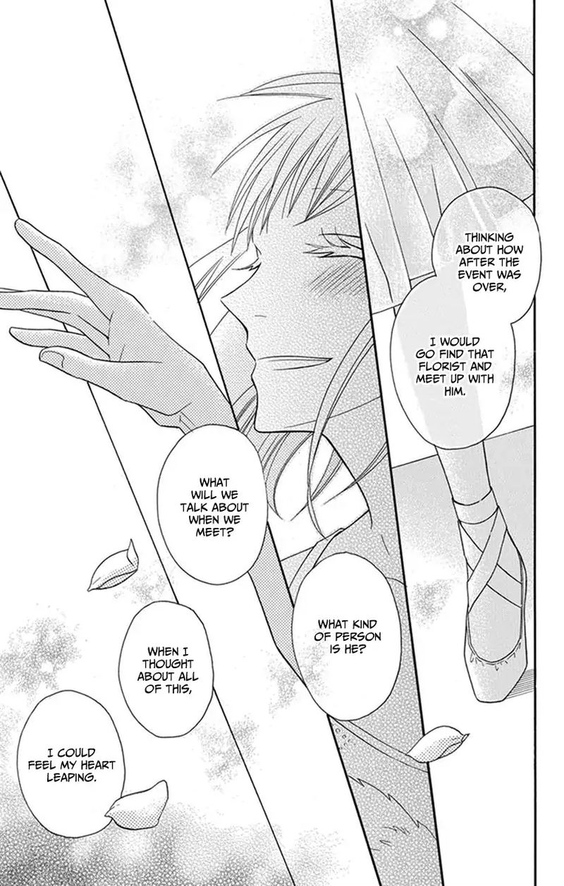 KawaII Hito Saitou Ken 30 31
