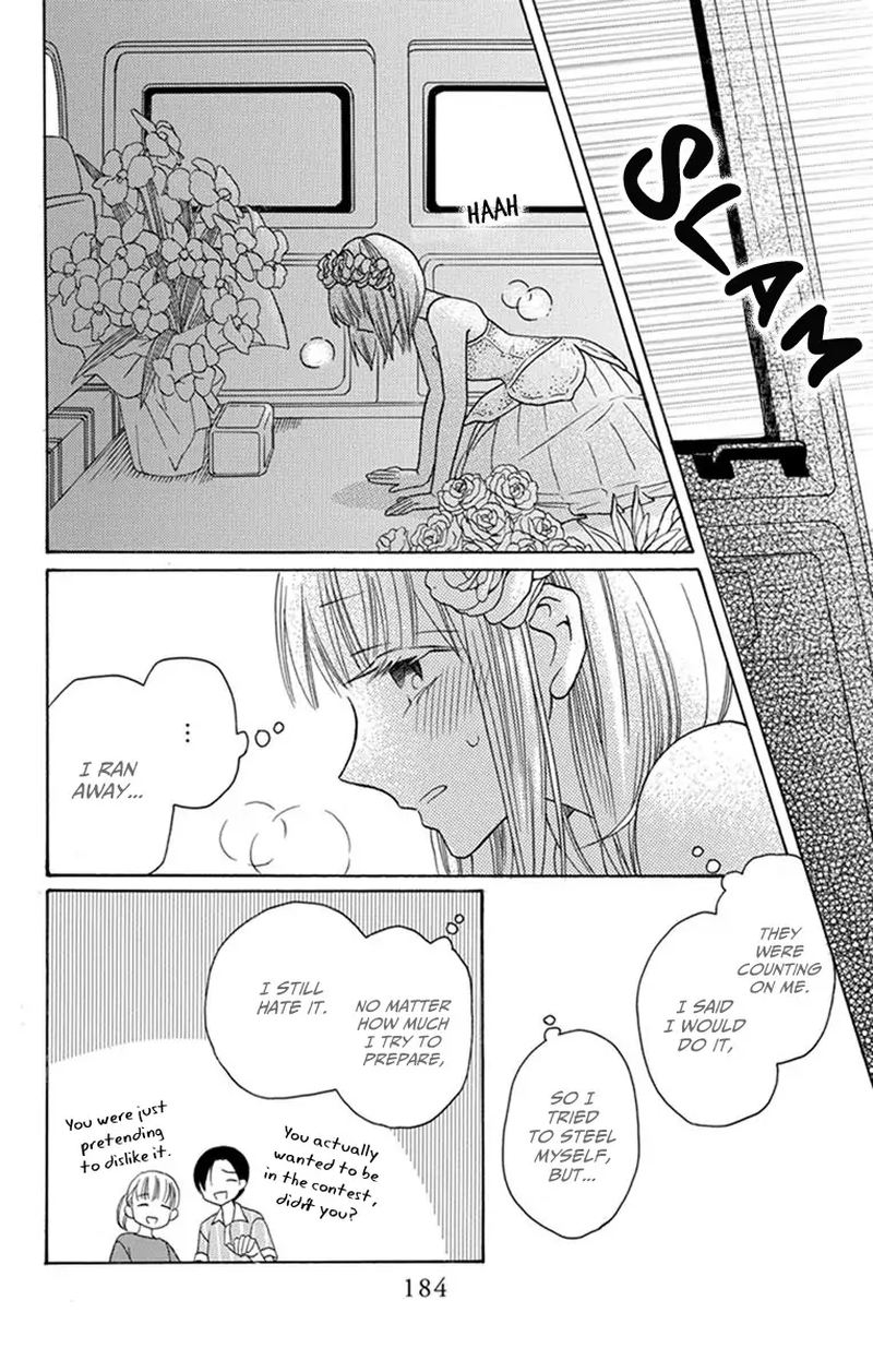 KawaII Hito Saitou Ken 30 36