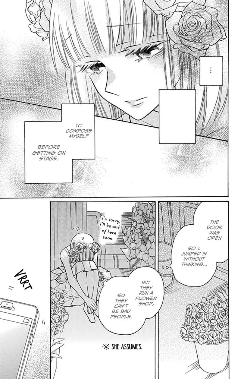 KawaII Hito Saitou Ken 30 37