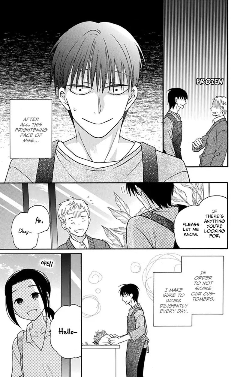 KawaII Hito Saitou Ken 30 5