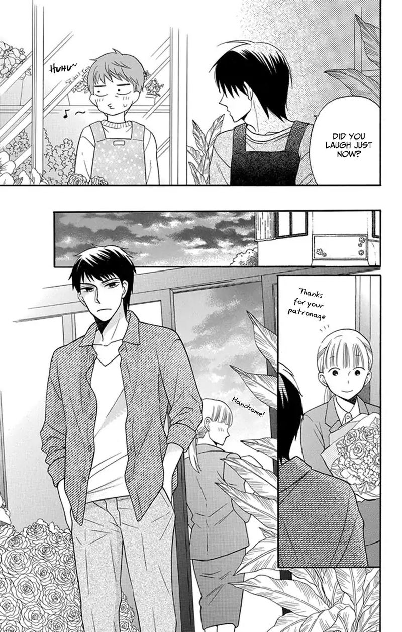 KawaII Hito Saitou Ken 30 9