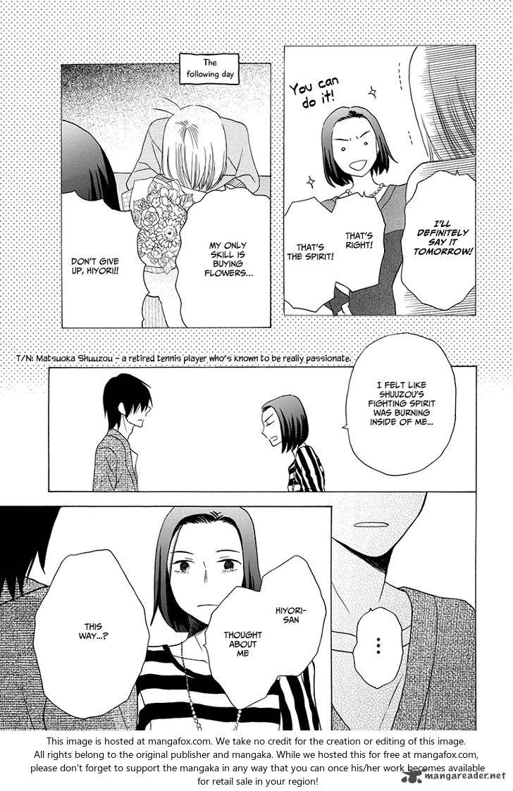 KawaII Hito Saitou Ken 4 37