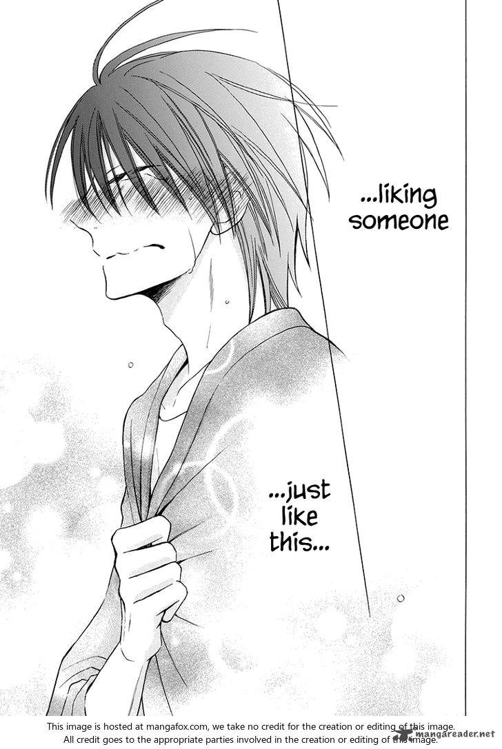 KawaII Hito Saitou Ken 4 41