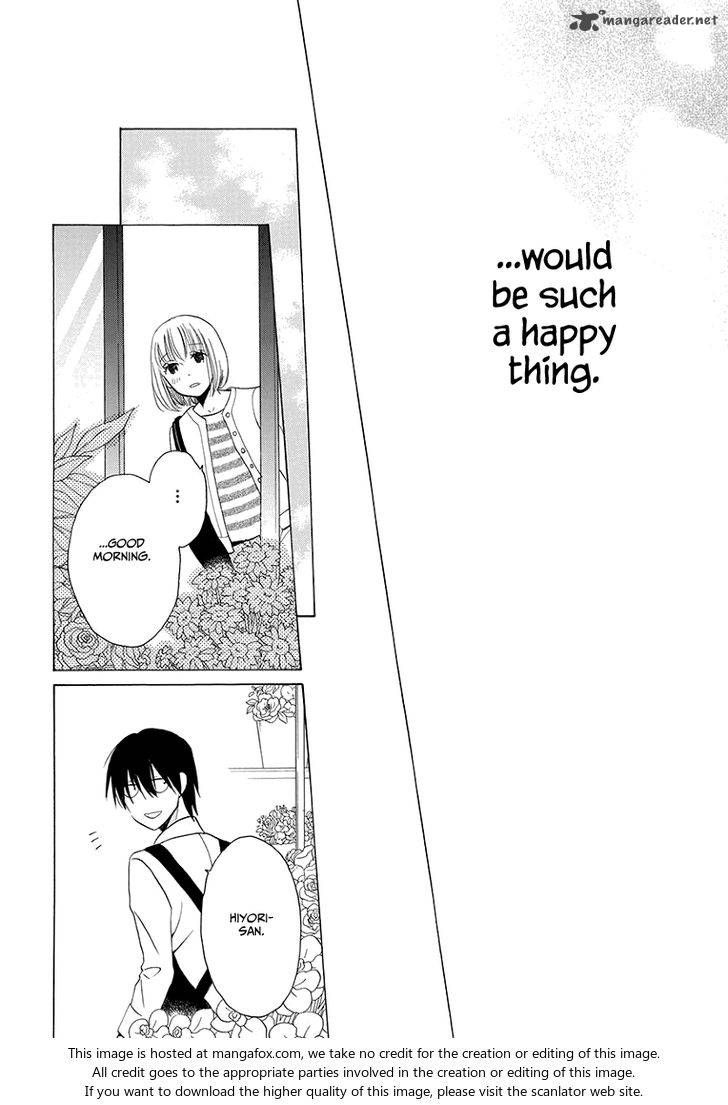 KawaII Hito Saitou Ken 4 42