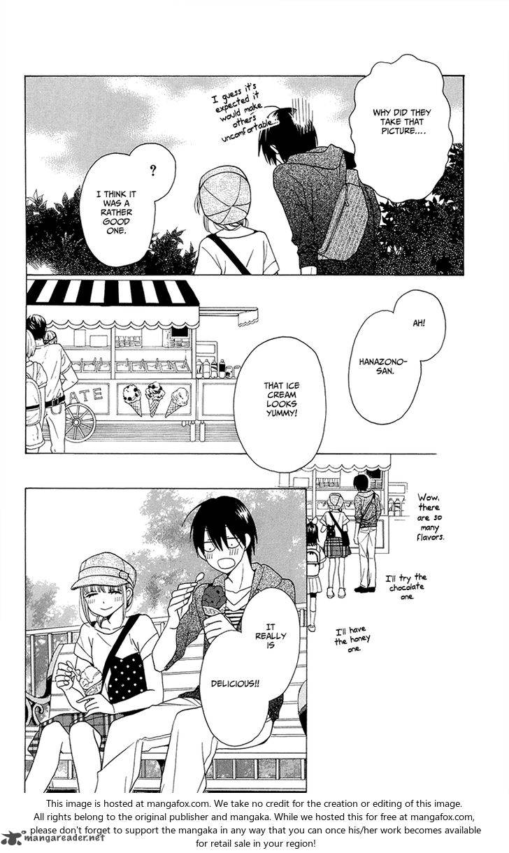 KawaII Hito Saitou Ken 5 14