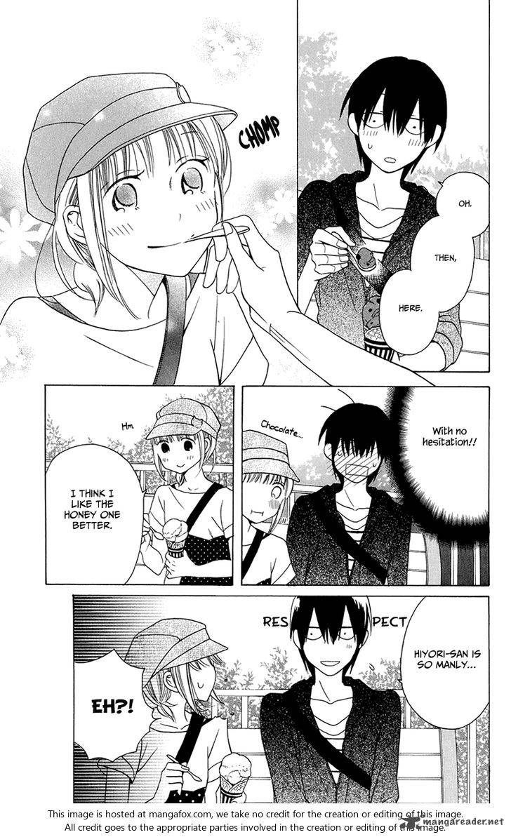 KawaII Hito Saitou Ken 5 17