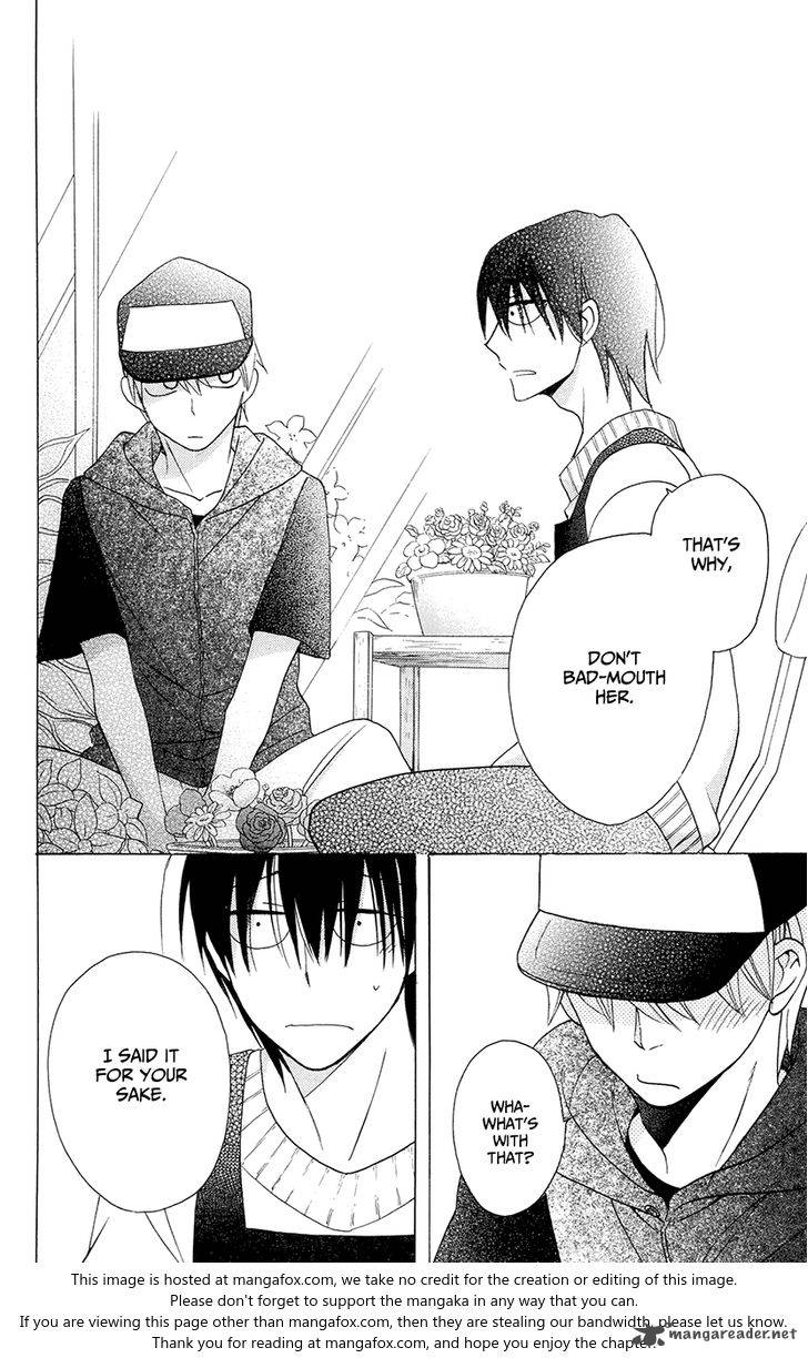 KawaII Hito Saitou Ken 6 34