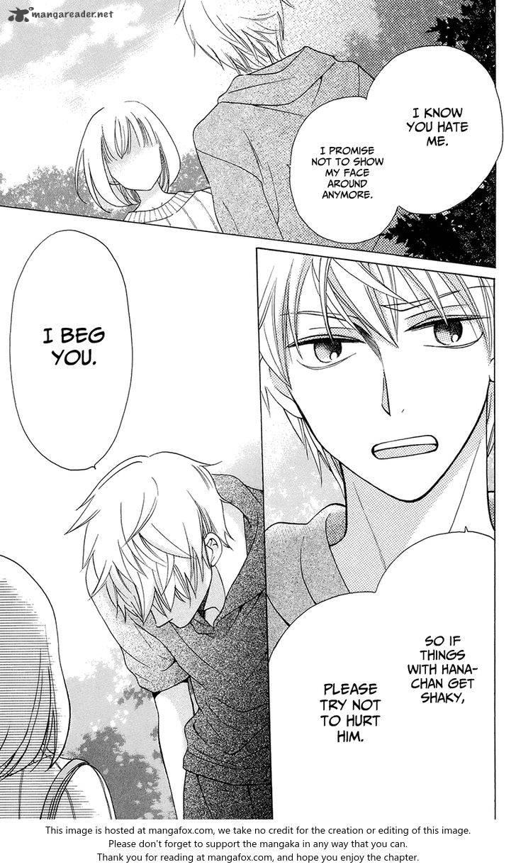 KawaII Hito Saitou Ken 6 41