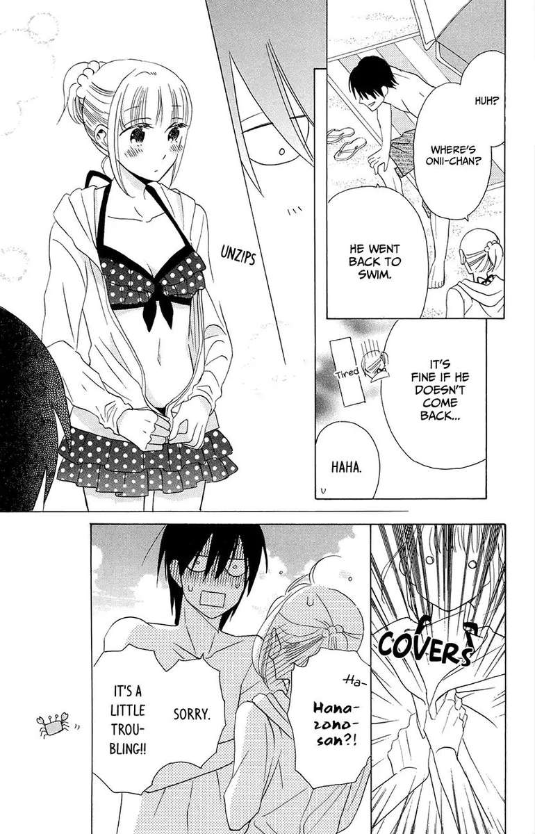 KawaII Hito Saitou Ken 7 24