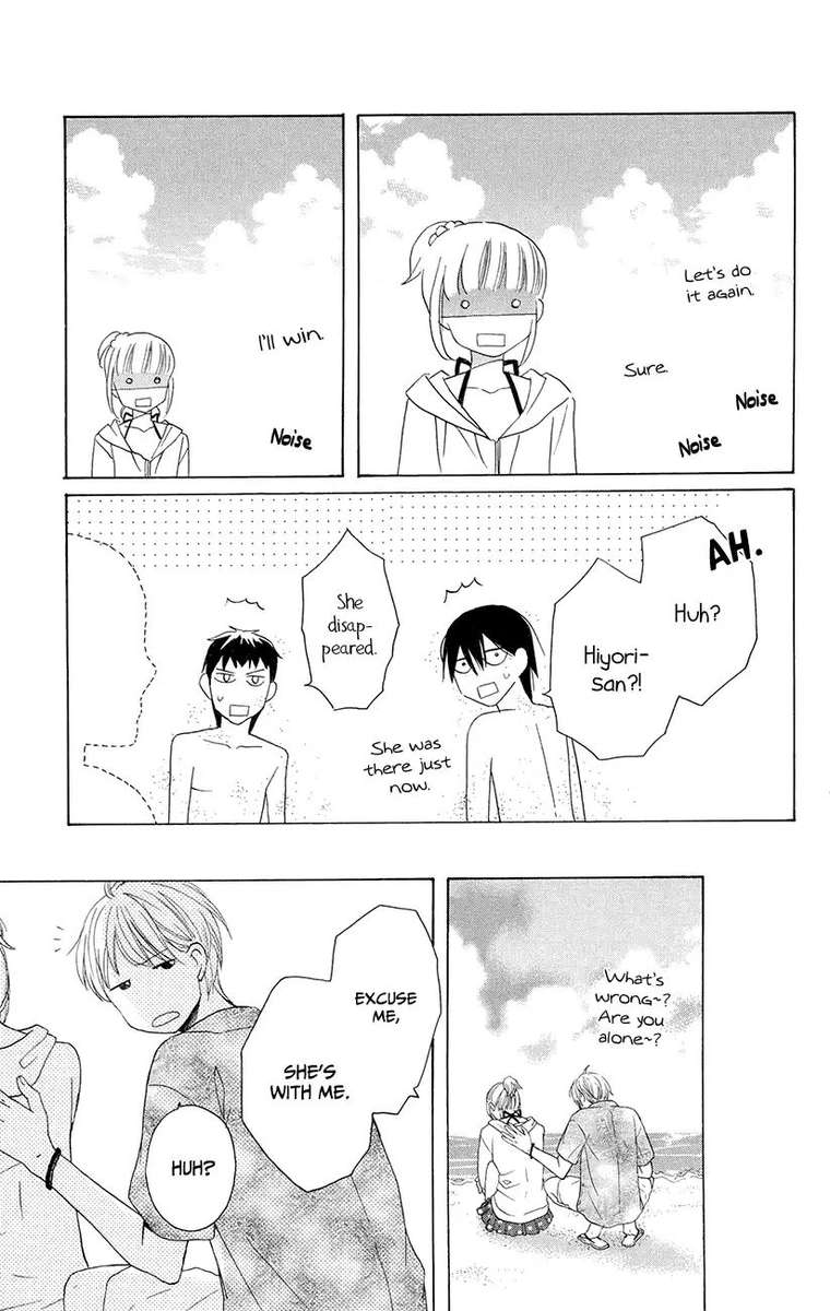 KawaII Hito Saitou Ken 7 36
