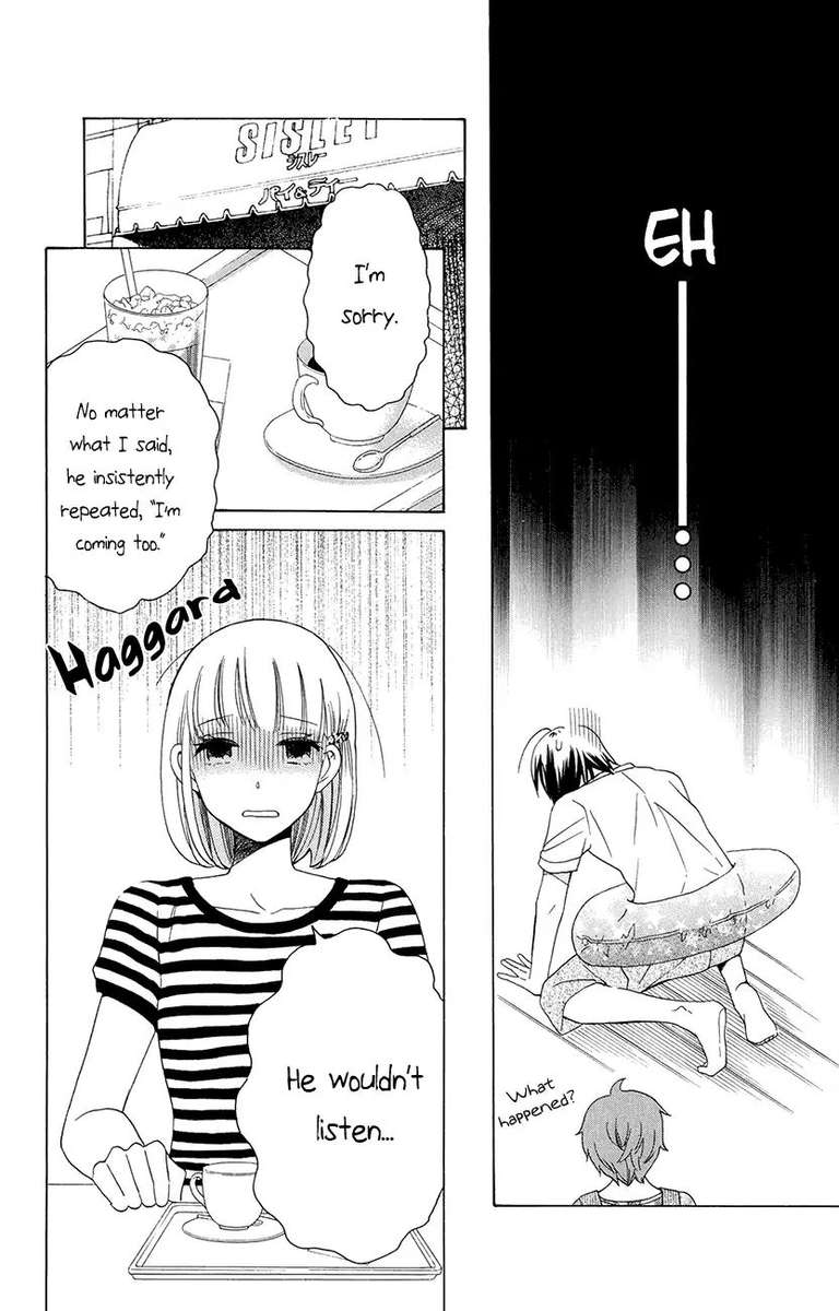 KawaII Hito Saitou Ken 7 9