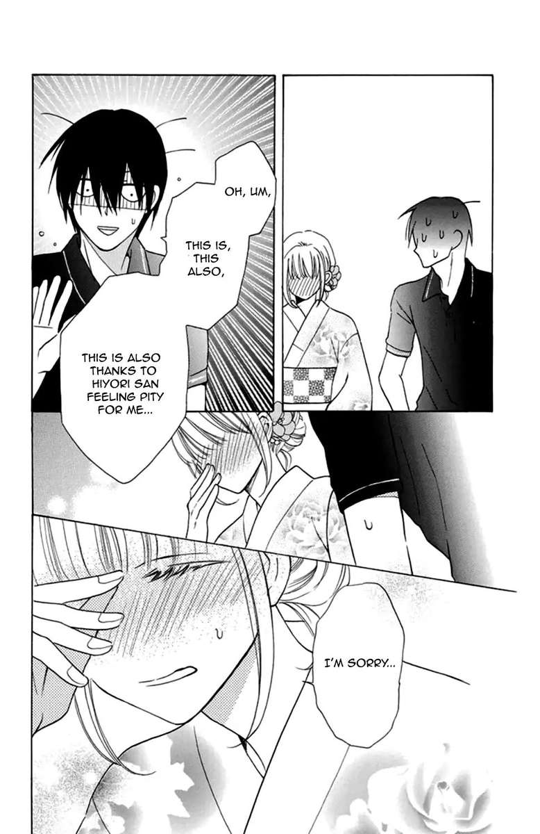 KawaII Hito Saitou Ken 8 37