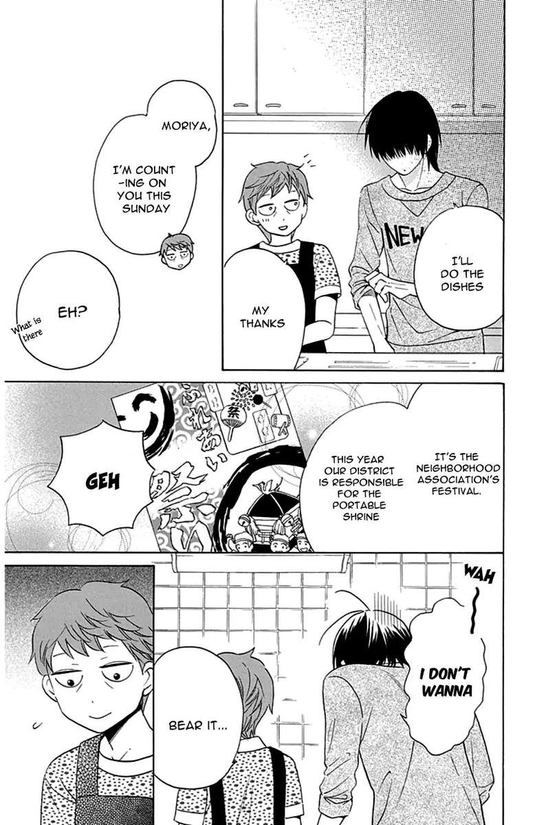 KawaII Hito Saitou Ken 9 4