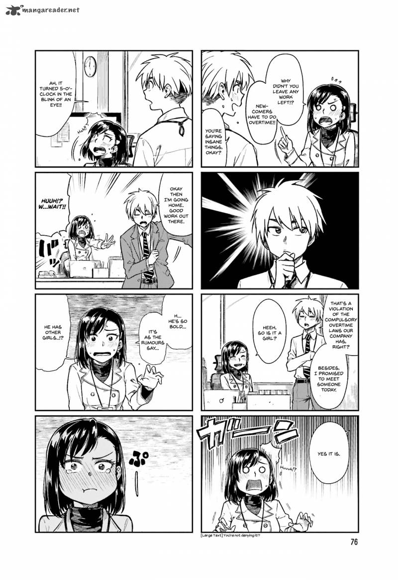 KawaII Joushi O Komasaretai 10 6