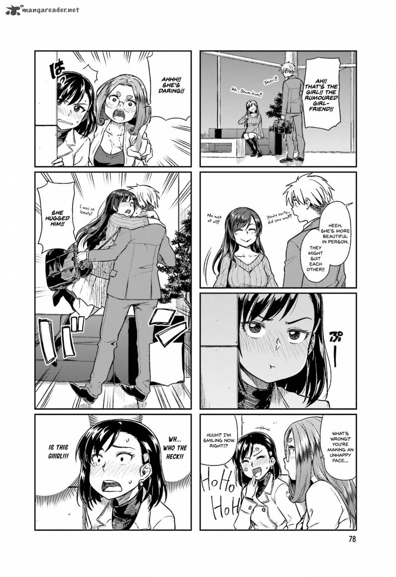 KawaII Joushi O Komasaretai 10 8