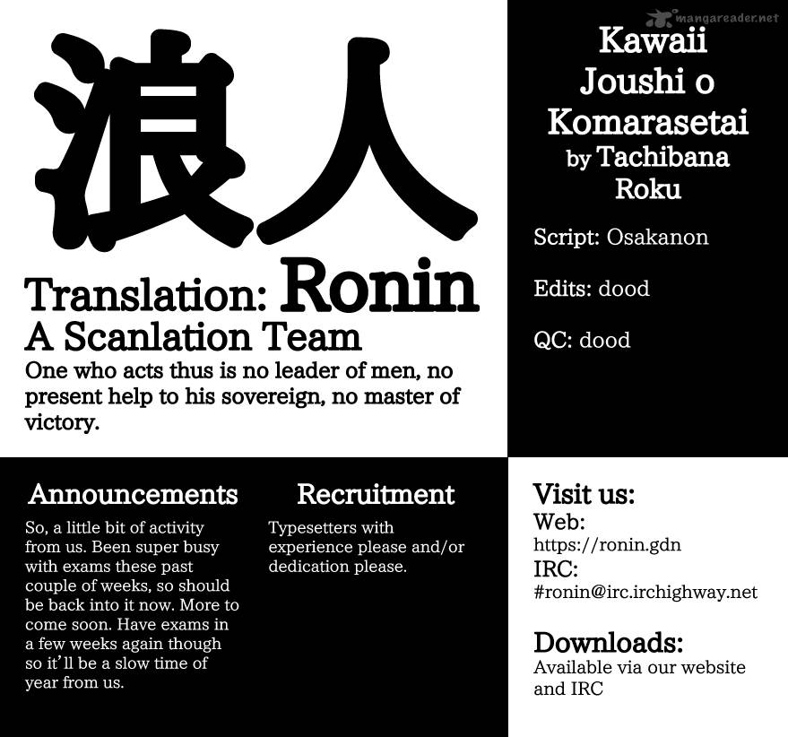 KawaII Joushi O Komasaretai 10 9