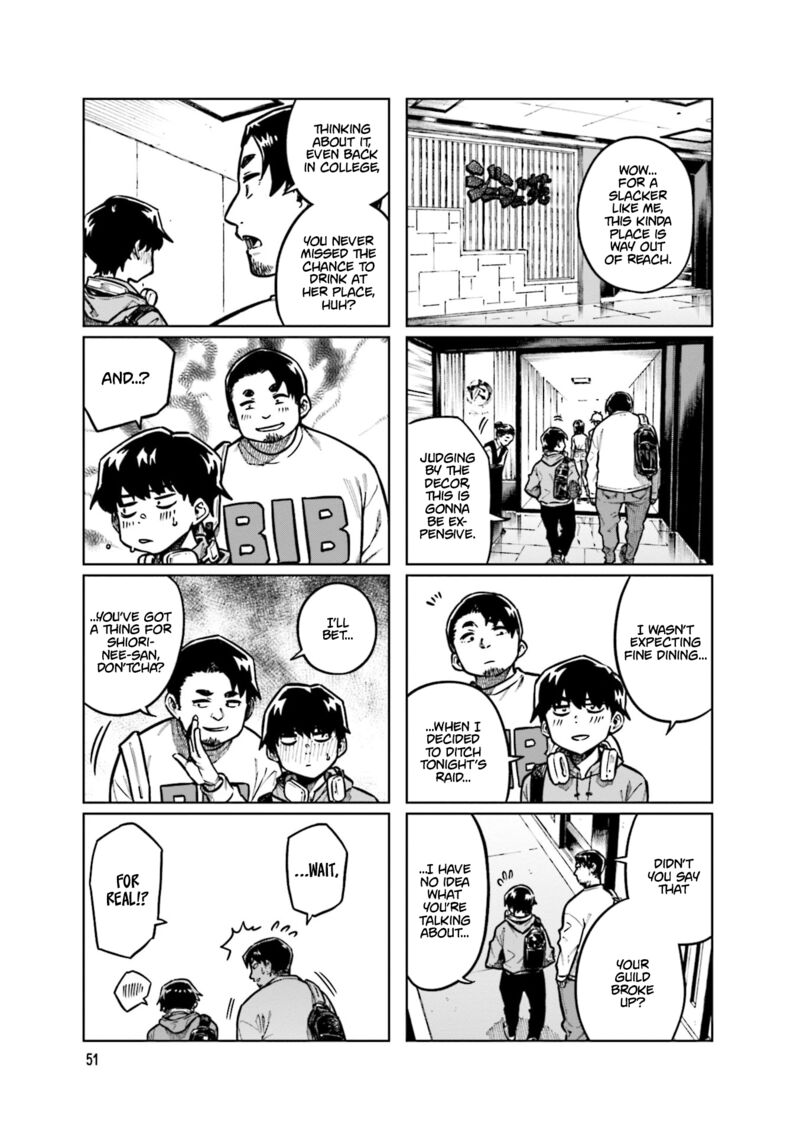 KawaII Joushi O Komasaretai 101 3