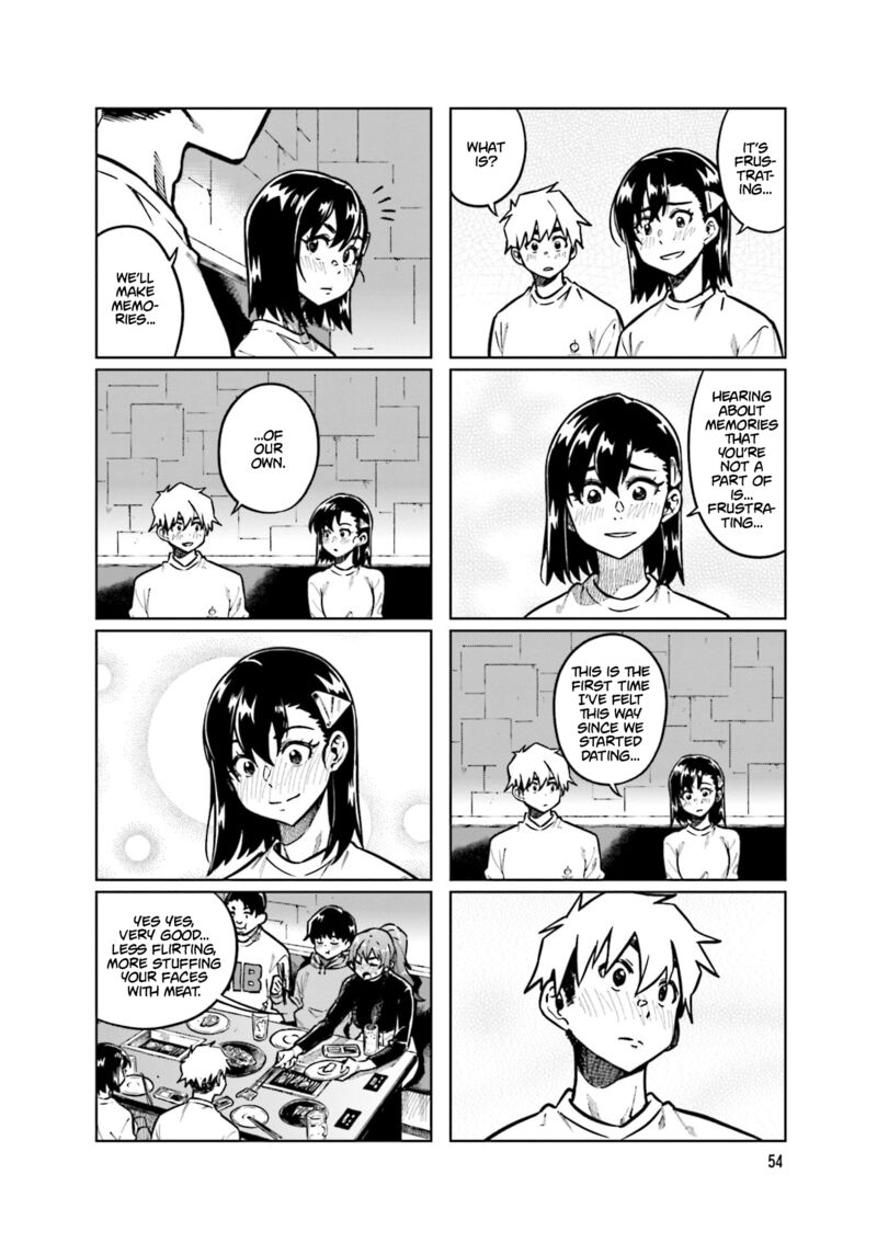 KawaII Joushi O Komasaretai 101 6