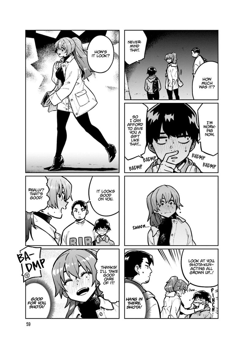 KawaII Joushi O Komasaretai 102 3