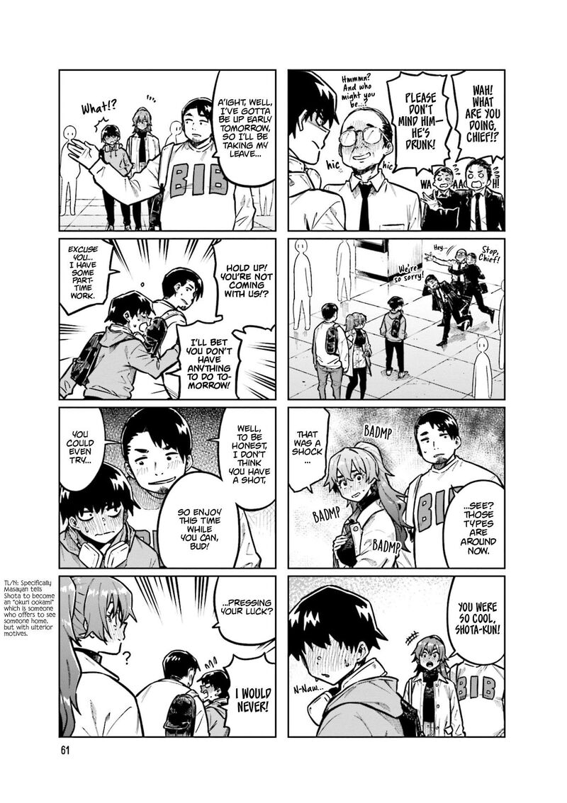 KawaII Joushi O Komasaretai 102 5