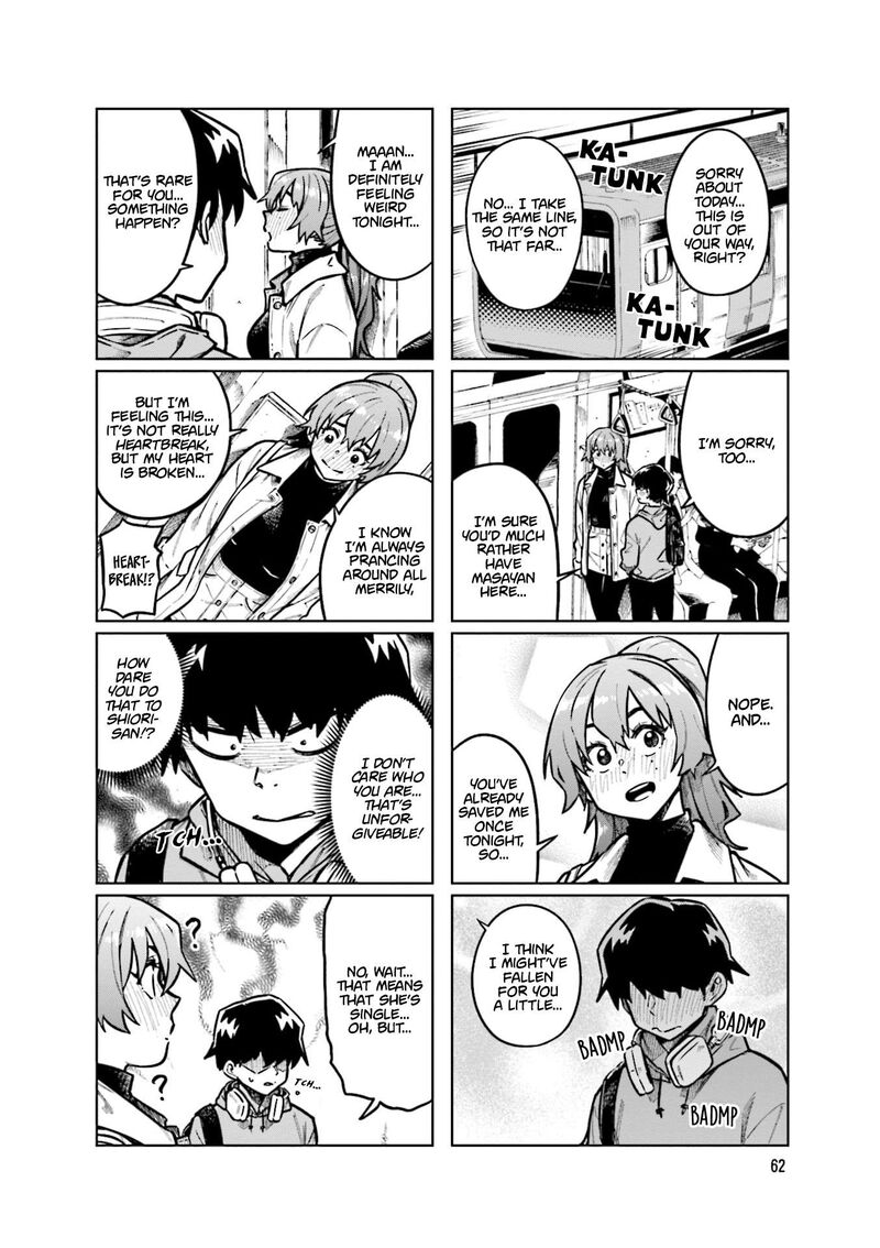 KawaII Joushi O Komasaretai 102 6