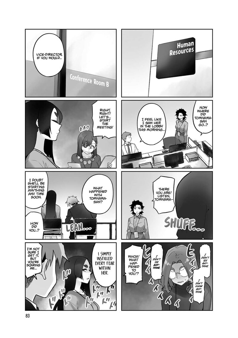 KawaII Joushi O Komasaretai 105 3