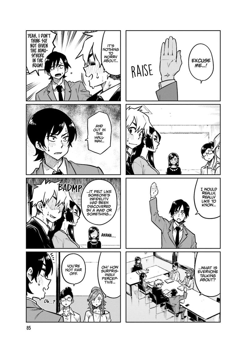 KawaII Joushi O Komasaretai 105 5