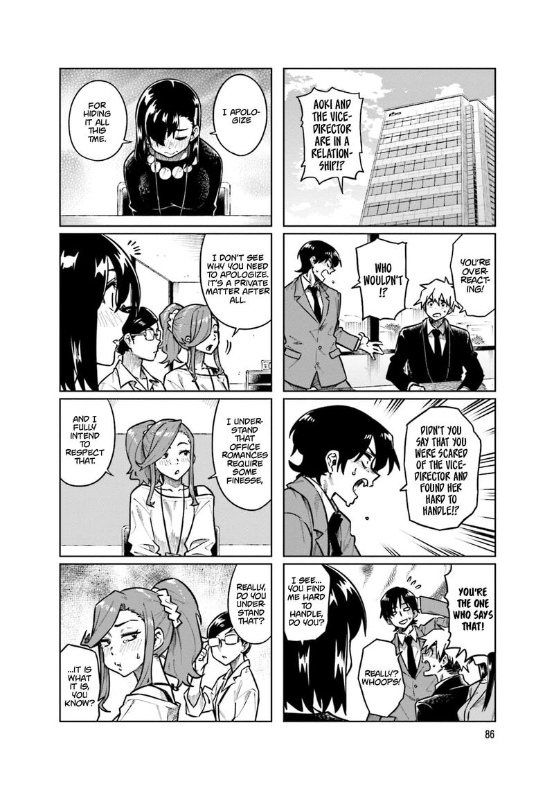 KawaII Joushi O Komasaretai 105 6