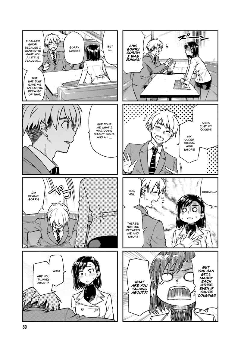 KawaII Joushi O Komasaretai 12 3